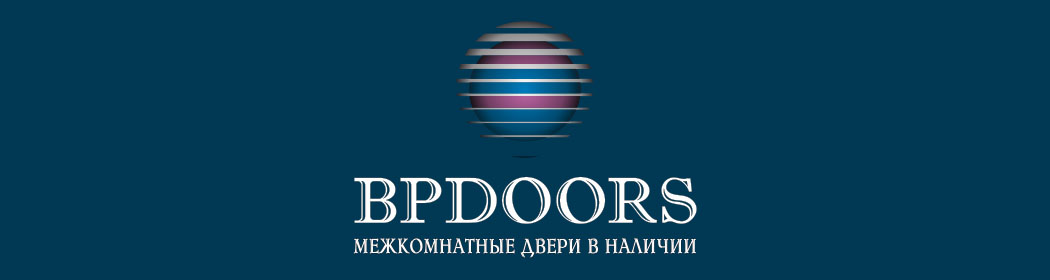 Логотип - Логотип BPDOORS с надписью "МЕЖКОМНАТНЫЕ ДВЕРИ В НАЛИЧИИ".